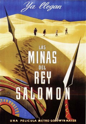 King Solomon&#039;s Mines - Spanish DVD movie cover (thumbnail)