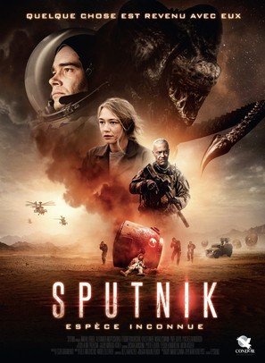 Sputnik - French DVD movie cover (thumbnail)