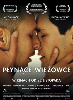 Plynace wiezowce - Polish Movie Poster (thumbnail)