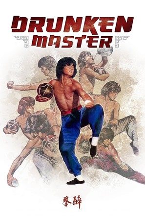 Drunken Master - Movie Cover (thumbnail)