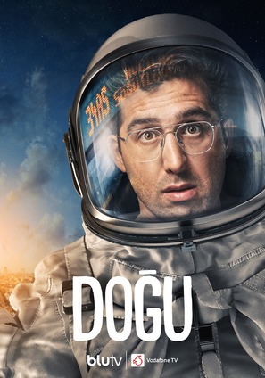 &quot;Dogu&quot; - Turkish Movie Poster (thumbnail)