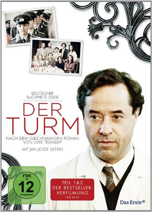 Der Turm - German Movie Cover (thumbnail)