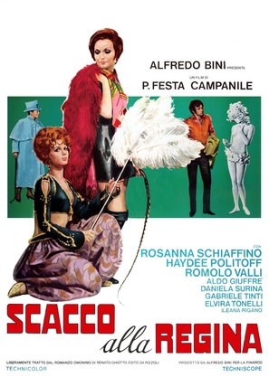 Scacco alla regina - Italian Movie Poster (thumbnail)