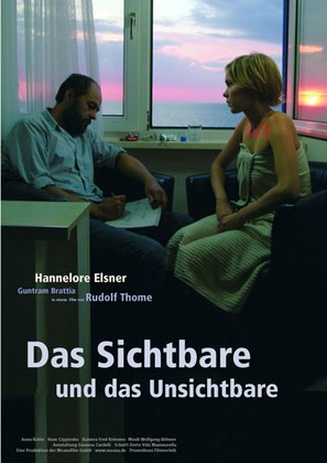 Das Sichtbare und das Unsichtbare - German Movie Poster (thumbnail)