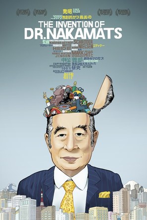 The Invention of Dr. Nakamats - Danish Movie Poster (thumbnail)