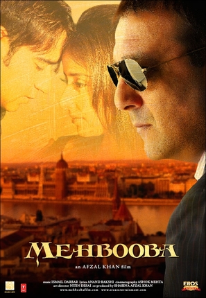 Mehbooba - Indian Movie Poster (thumbnail)