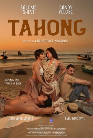 Tahong - Philippine Movie Poster (thumbnail)