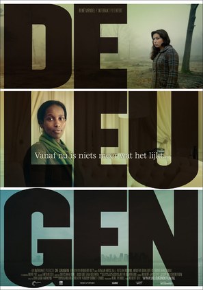 De leugen - Dutch Movie Poster (thumbnail)