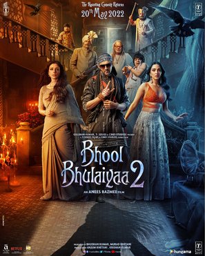 Bhool Bhulaiyaa 2 - Indian Movie Poster (thumbnail)