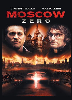 Moscow Zero - Movie Poster (thumbnail)