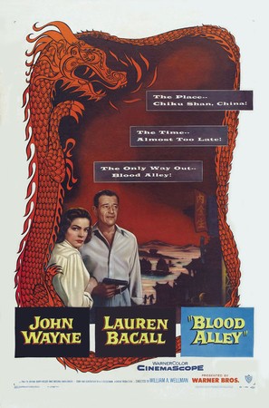 Blood Alley - Movie Poster (thumbnail)