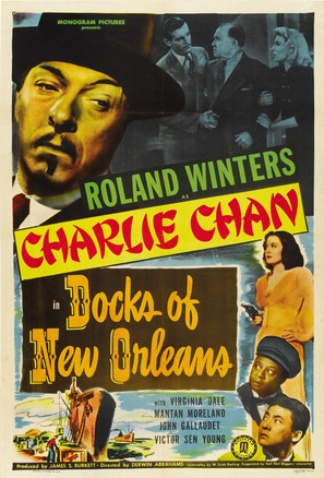 Docks of New Orleans - Movie Poster (thumbnail)