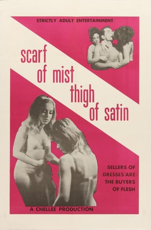 Scarf of Mist Thigh of Satin - Movie Poster (thumbnail)
