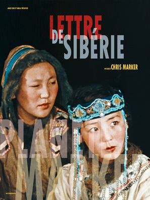 Lettre de Sib&eacute;rie - French Movie Poster (thumbnail)