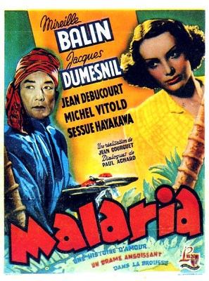 Malaria - Belgian Movie Poster (thumbnail)