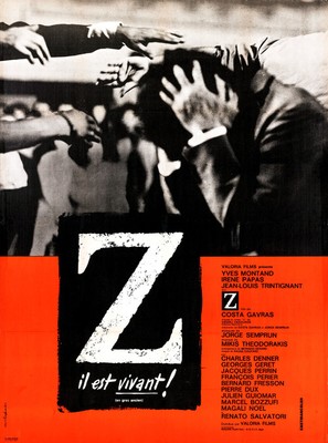 Z - French Movie Poster (thumbnail)
