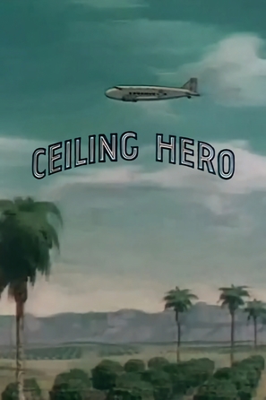 Ceiling Hero - Movie Poster (thumbnail)