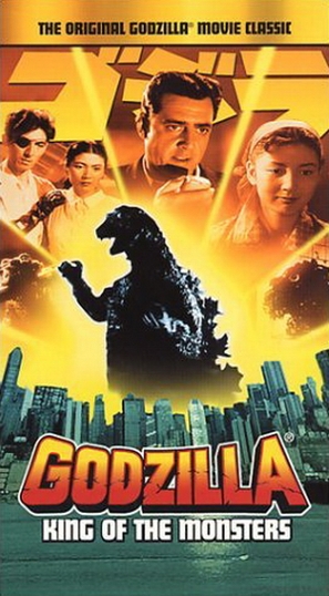 Godzilla, King of the Monsters - VHS movie cover (thumbnail)