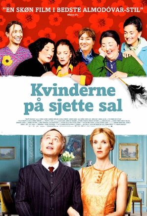 Les femmes du 6&egrave;me &eacute;tage - Danish Movie Poster (thumbnail)