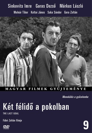 K&eacute;t f&eacute;lid&ouml; a pokolban - Hungarian Movie Cover (thumbnail)