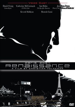 Renaissance - Hong Kong Movie Cover (thumbnail)