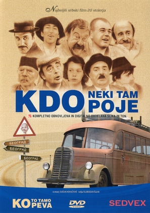 Ko to tamo peva - Slovenian DVD movie cover (thumbnail)