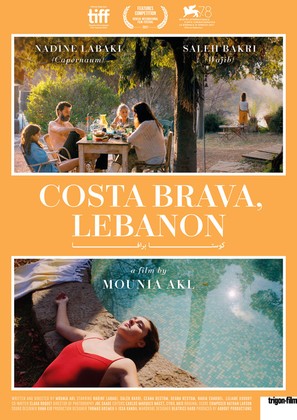 Costa Brava, Lebanon - Swiss Movie Poster (thumbnail)