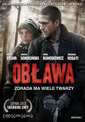 Oblawa - Polish Movie Poster (thumbnail)