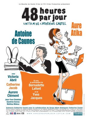 48 heures par jour - French Movie Poster (thumbnail)