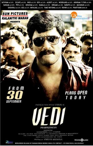 Vedi - Indian Movie Poster (thumbnail)