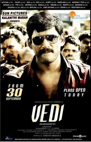 Vedi Movie