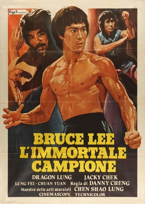 Long hu xuan feng - Italian Movie Poster (thumbnail)