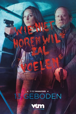 &quot;13 Geboden&quot; - Belgian Movie Poster (thumbnail)