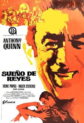 A Dream of Kings - Spanish Movie Poster (thumbnail)