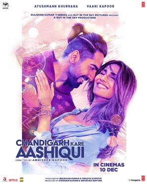 Chandigarh Kare Aashiqui - Indian Movie Poster (thumbnail)