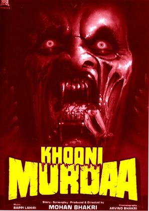 Khooni Murda - Indian poster (thumbnail)