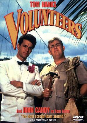 Volunteers - DVD movie cover (thumbnail)