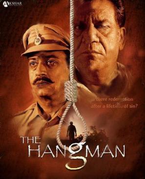 The Hangman - Indian Blu-Ray movie cover (thumbnail)