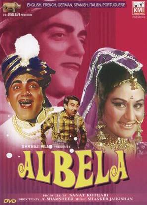 Albela - Indian Movie Cover (thumbnail)