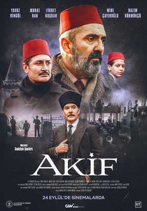 Akif - Turkish Movie Poster (thumbnail)