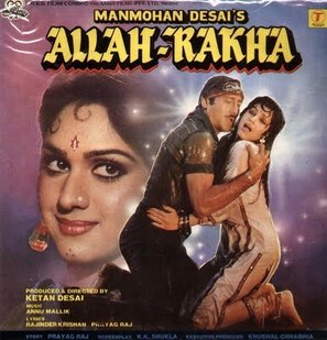 Allah-Rakha - Indian DVD movie cover (thumbnail)