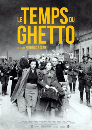 Le temps du ghetto - French Re-release movie poster (thumbnail)