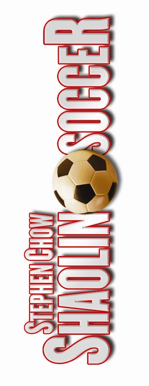 Shaolin Soccer - Logo (thumbnail)