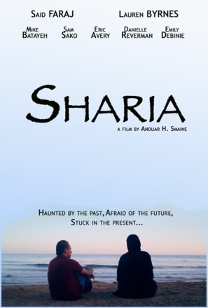 Sharia - Movie Poster (thumbnail)
