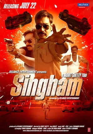 Singham - Indian Movie Poster (thumbnail)