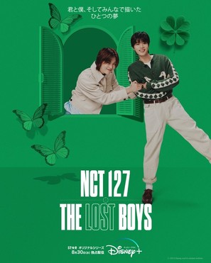 NCT 127: The Lost Boys - Japanese Movie Poster (thumbnail)