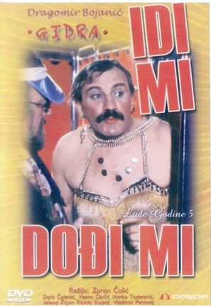 Idi mi, dodji mi - Yugoslav Movie Poster (thumbnail)