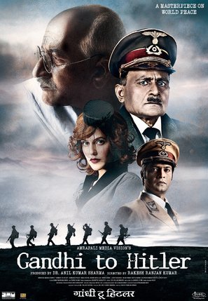 Gandhi to Hitler - Indian Movie Poster (thumbnail)