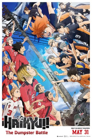 Gekij&ocirc;ban Haikyu!! Gomi Suteba no Kessen - Movie Poster (thumbnail)