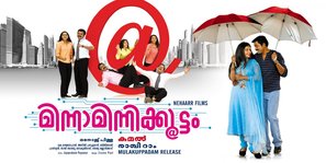 Minnaminnikkoottam - Indian Movie Poster (thumbnail)
